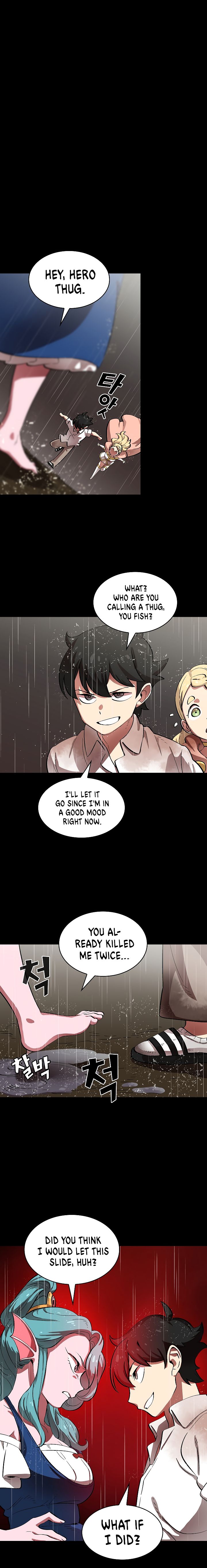 FFF-Class Trashero chapter 55 - page 6