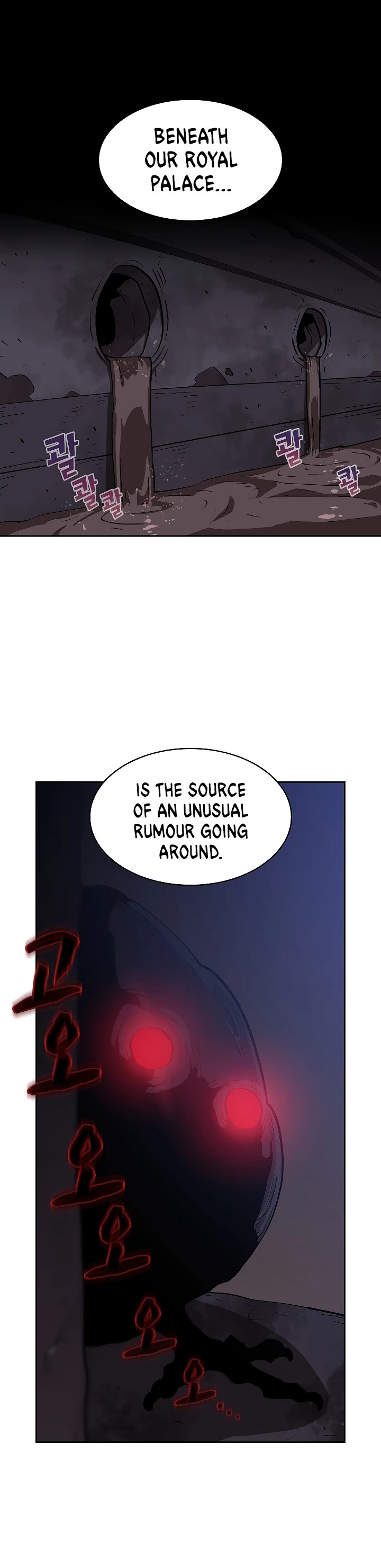 FFF-Class Trashero chapter 56 - page 10