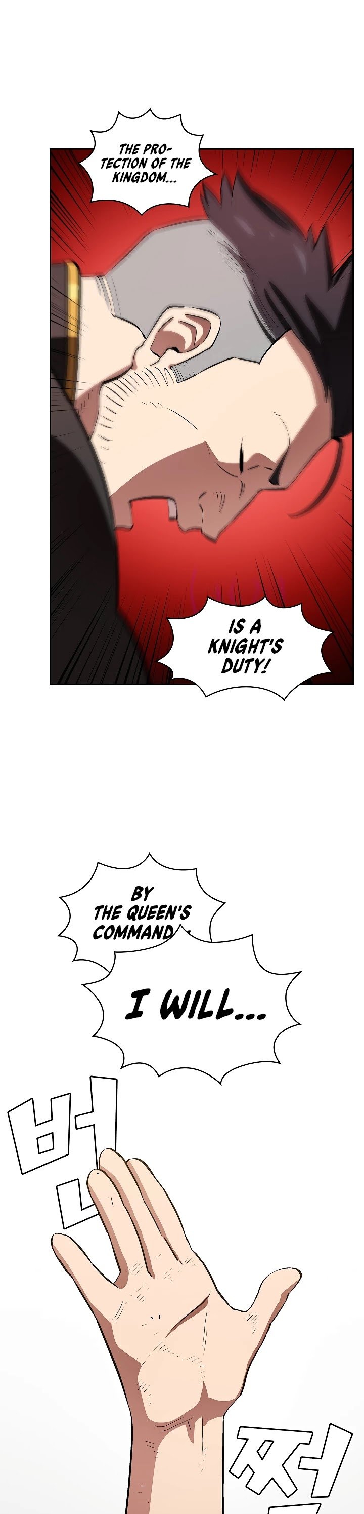 FFF-Class Trashero chapter 56 - page 12
