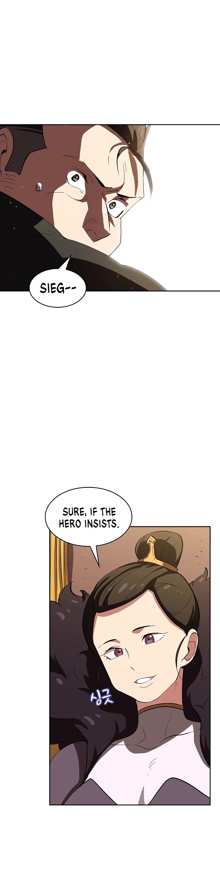 FFF-Class Trashero chapter 56 - page 14