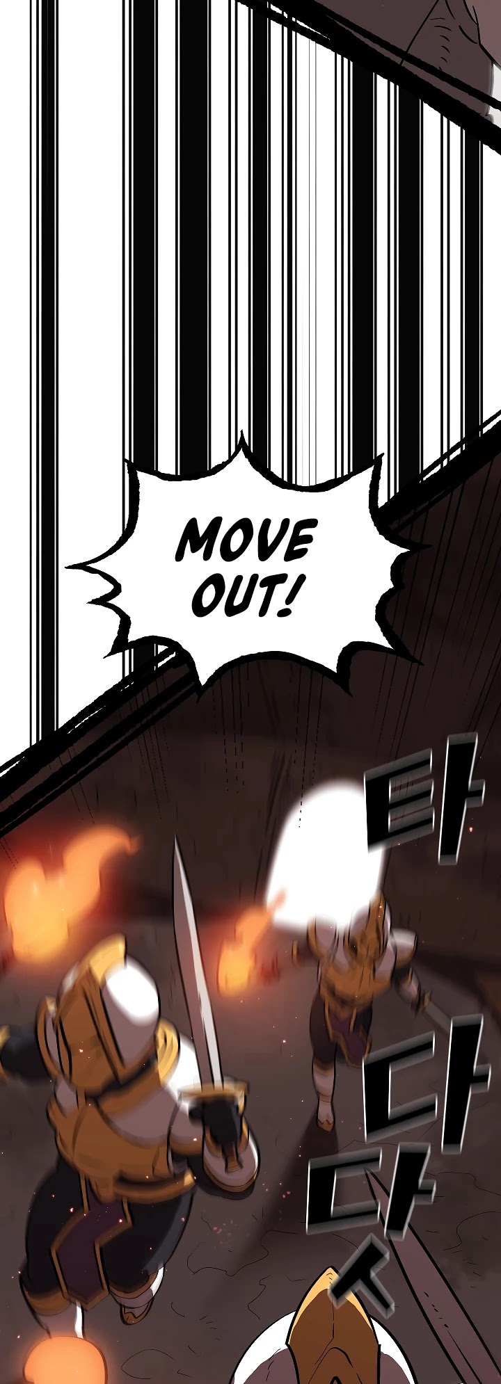 FFF-Class Trashero chapter 56 - page 29