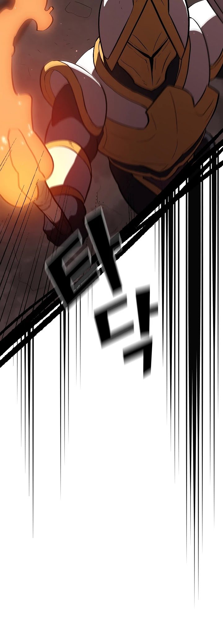 FFF-Class Trashero chapter 56 - page 30
