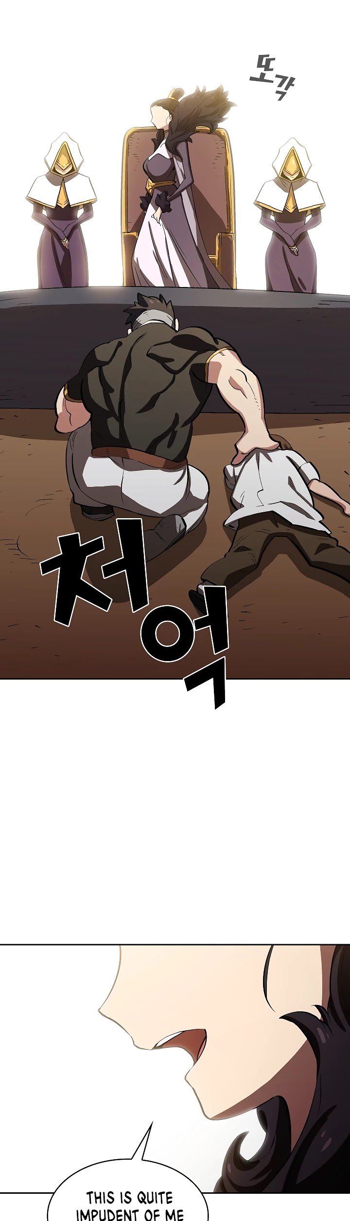 FFF-Class Trashero chapter 56 - page 6