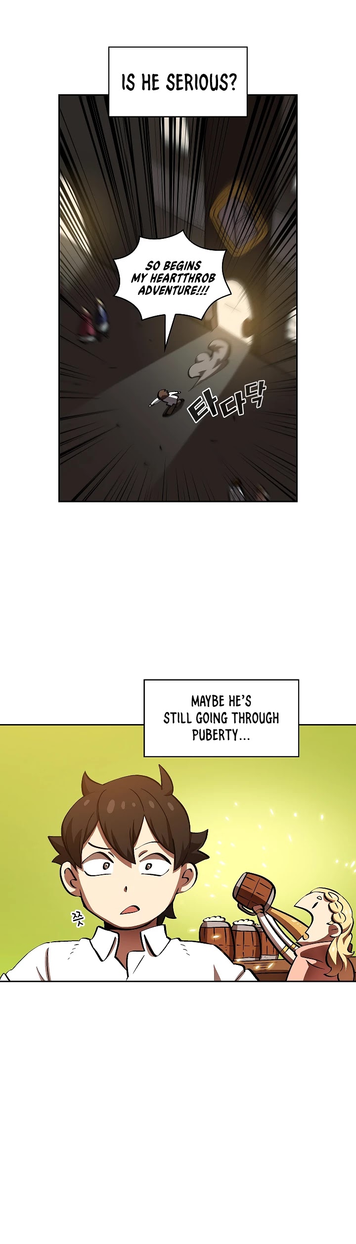FFF-Class Trashero chapter 57 - page 31