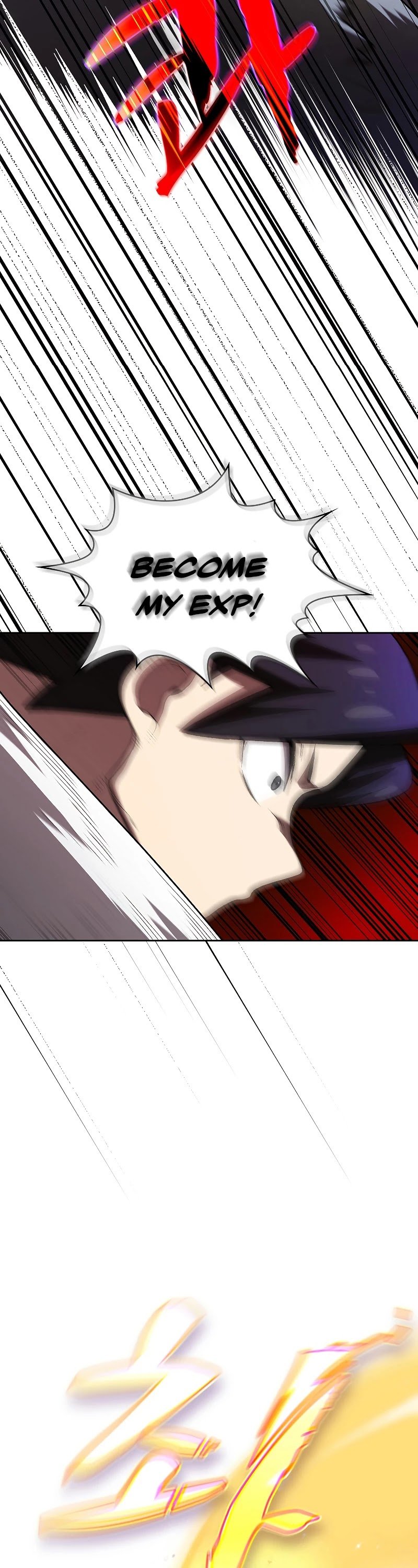 FFF-Class Trashero chapter 99 - page 18