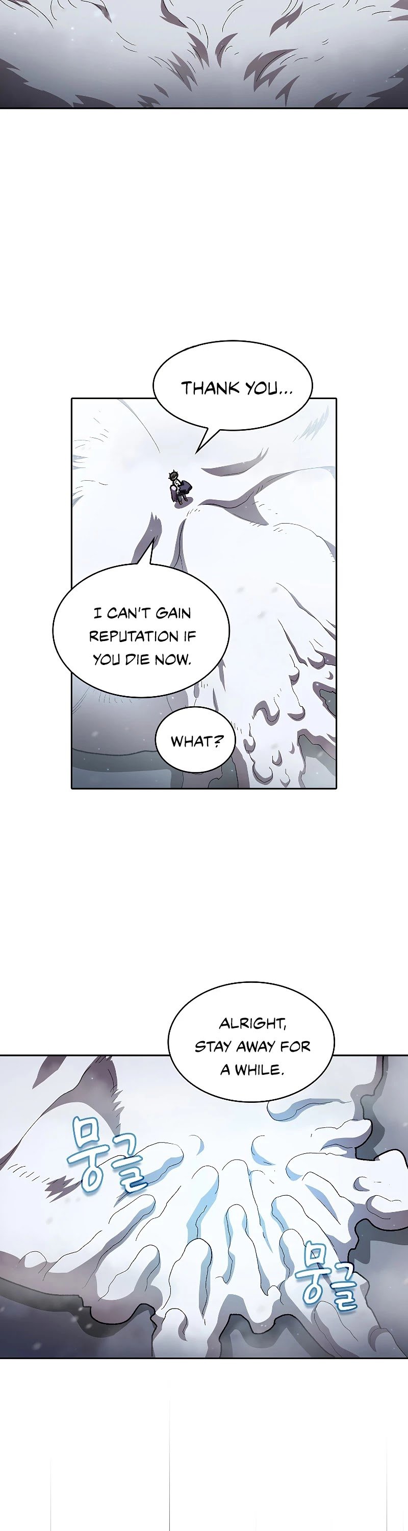 FFF-Class Trashero chapter 99 - page 30