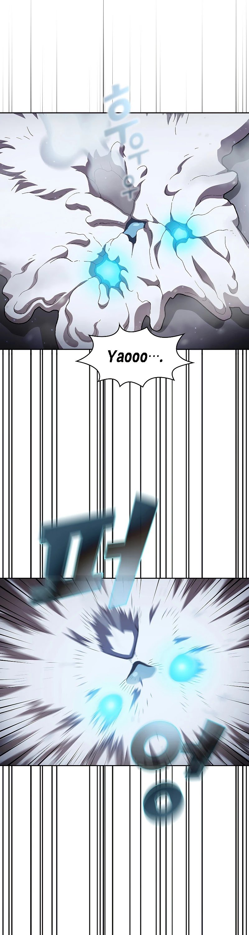 FFF-Class Trashero chapter 99 - page 31
