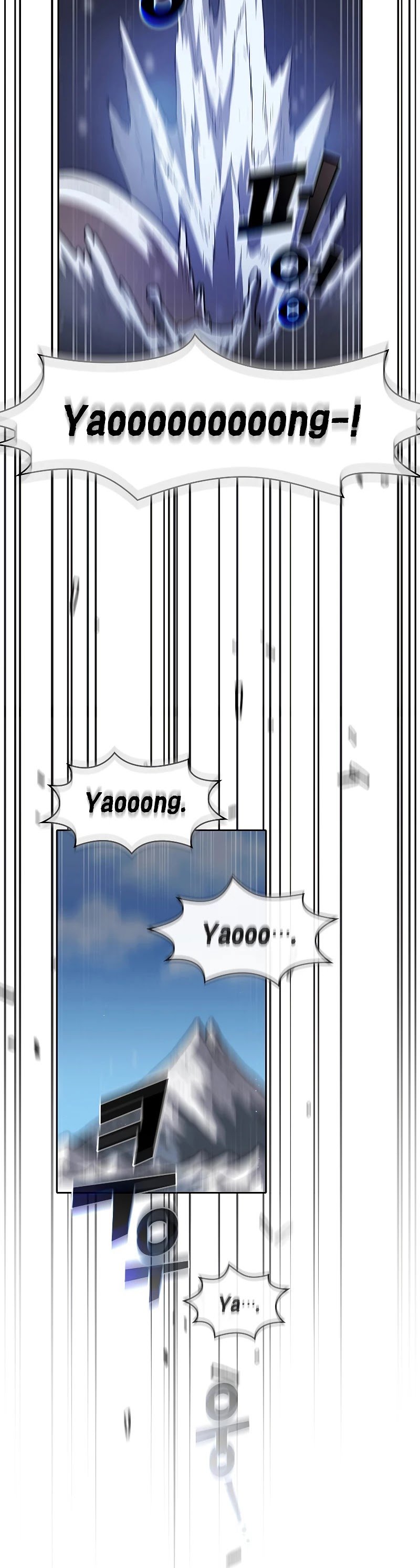 FFF-Class Trashero chapter 99 - page 34