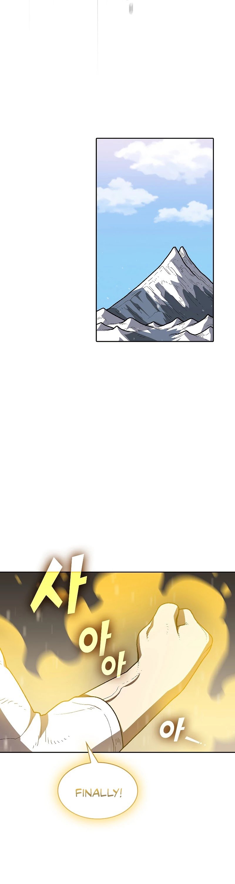 FFF-Class Trashero chapter 99 - page 35