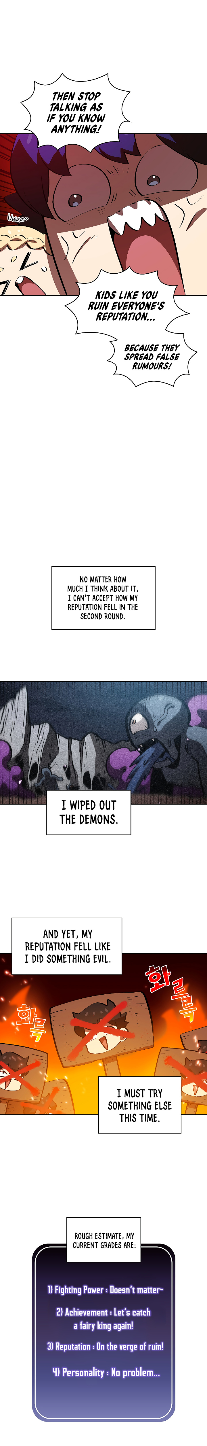 FFF-Class Trashero chapter 58 - page 15