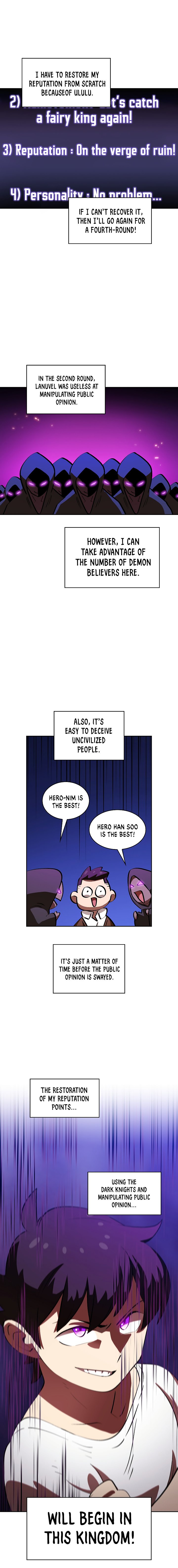 FFF-Class Trashero chapter 58 - page 16