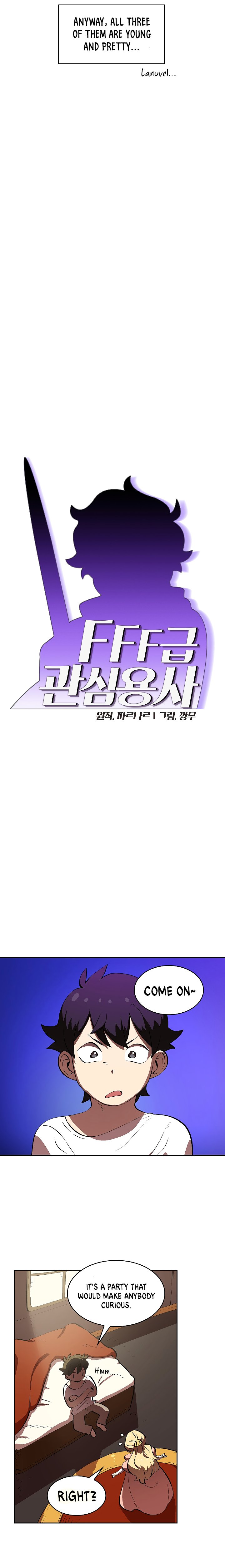 FFF-Class Trashero chapter 58 - page 3