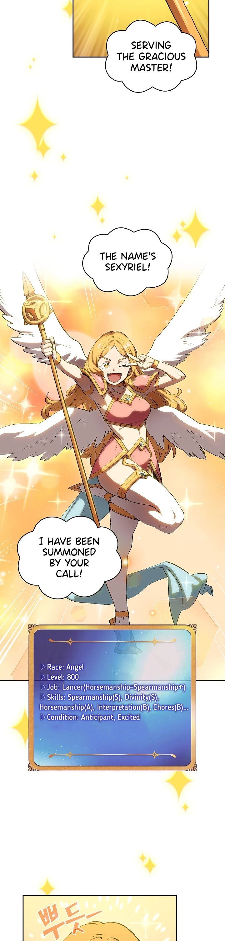 FFF-Class Trashero chapter 80 - page 10