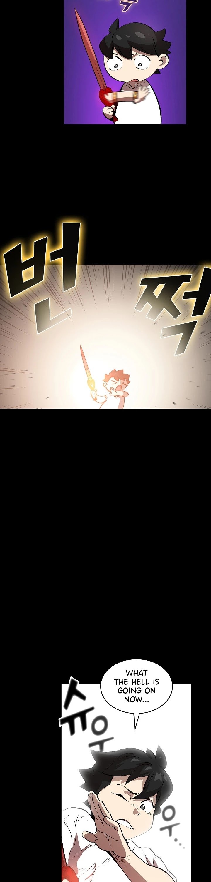 FFF-Class Trashero chapter 80 - page 18