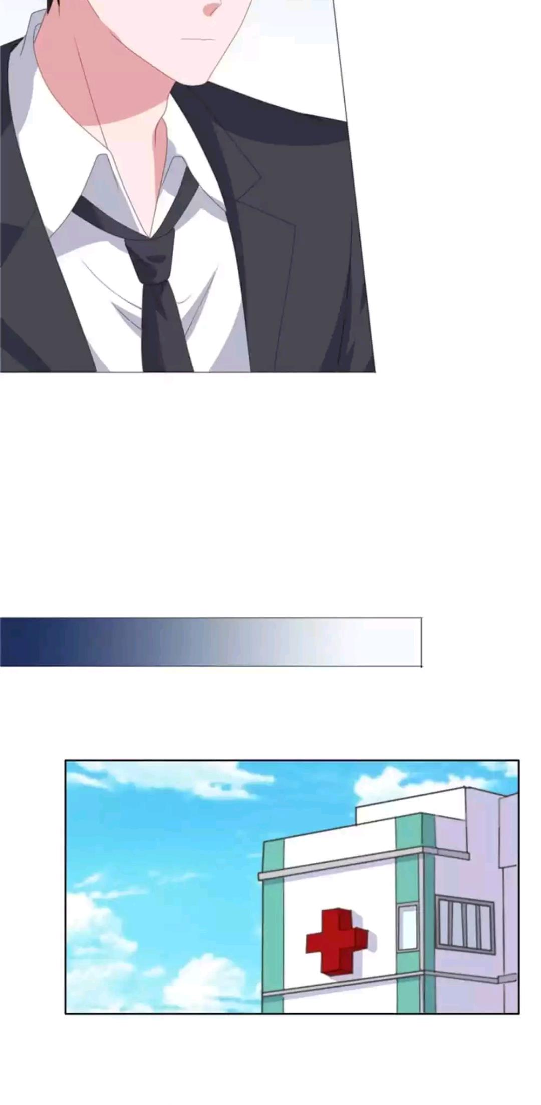 A Marriage for Sale Chapter 75 - page 3