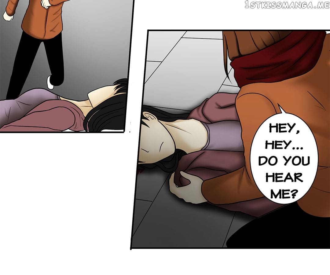 Be good, My Master! Chapter 1 - page 14