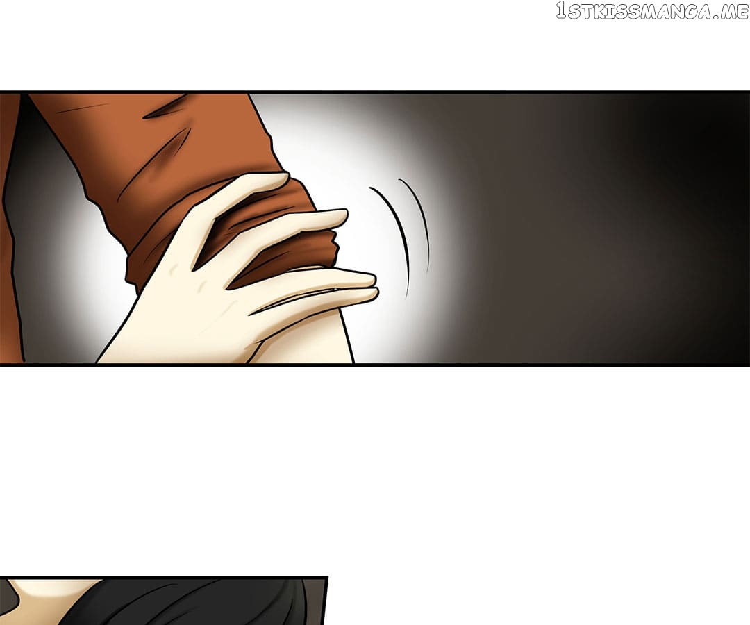 Be good, My Master! Chapter 1 - page 23