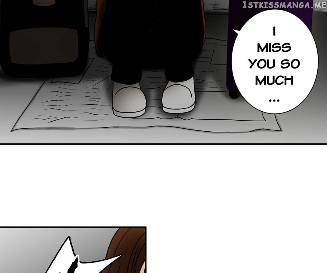 Be good, My Master! Chapter 1 - page 8