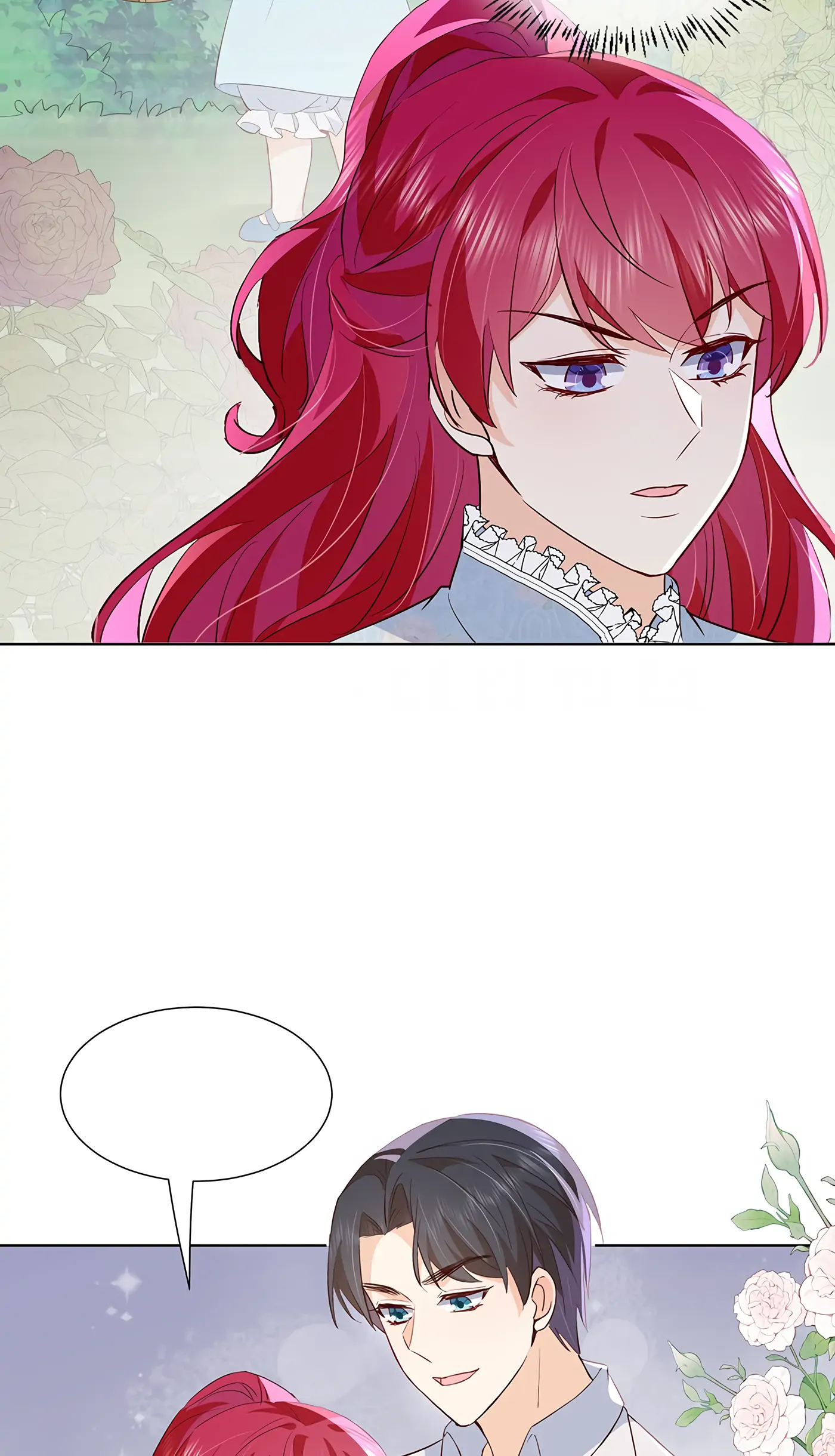 The Return of Princess Amy chapter 35 - page 24
