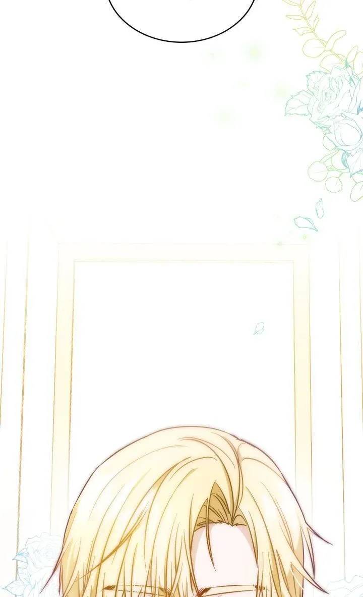 The Noble Pirate Chapter 0.1 - page 14