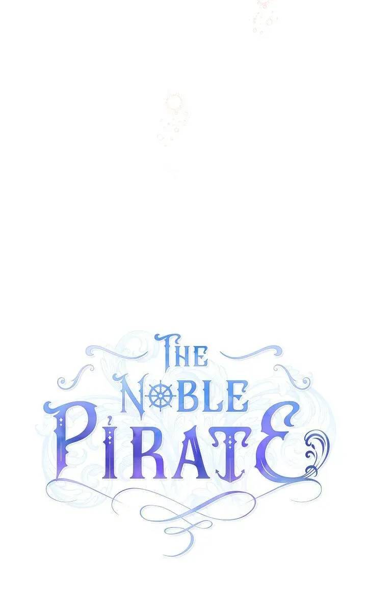 The Noble Pirate Chapter 0.1 - page 24