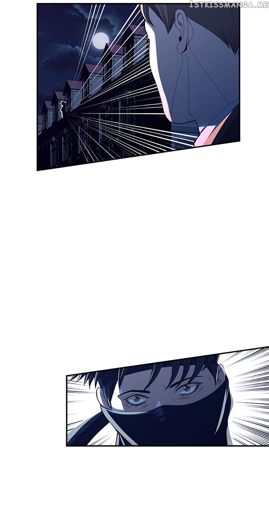 Ian Lane: Executor Chapter 61 - page 21