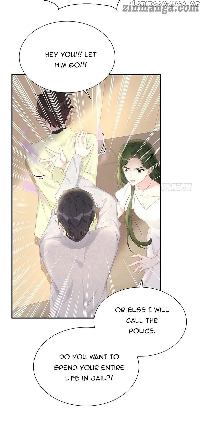 Spoil You chapter 6 - page 6