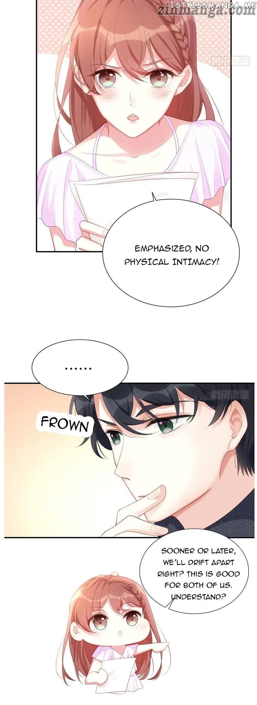 Spoil You chapter 4 - page 6