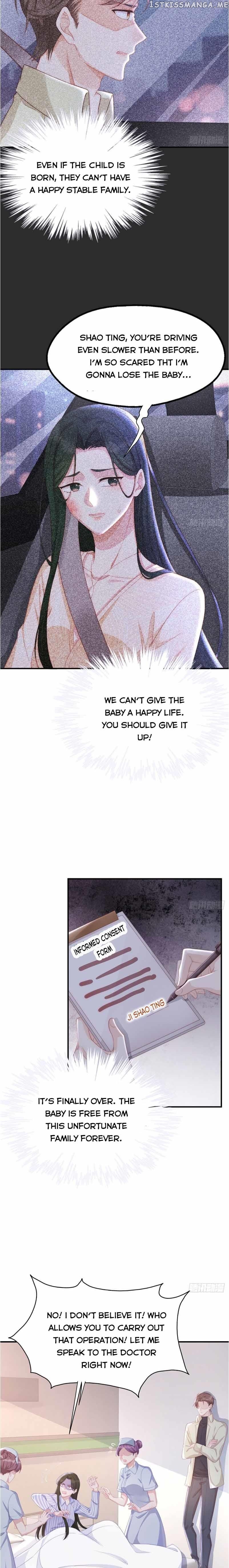 Spoil You chapter 91 - page 5