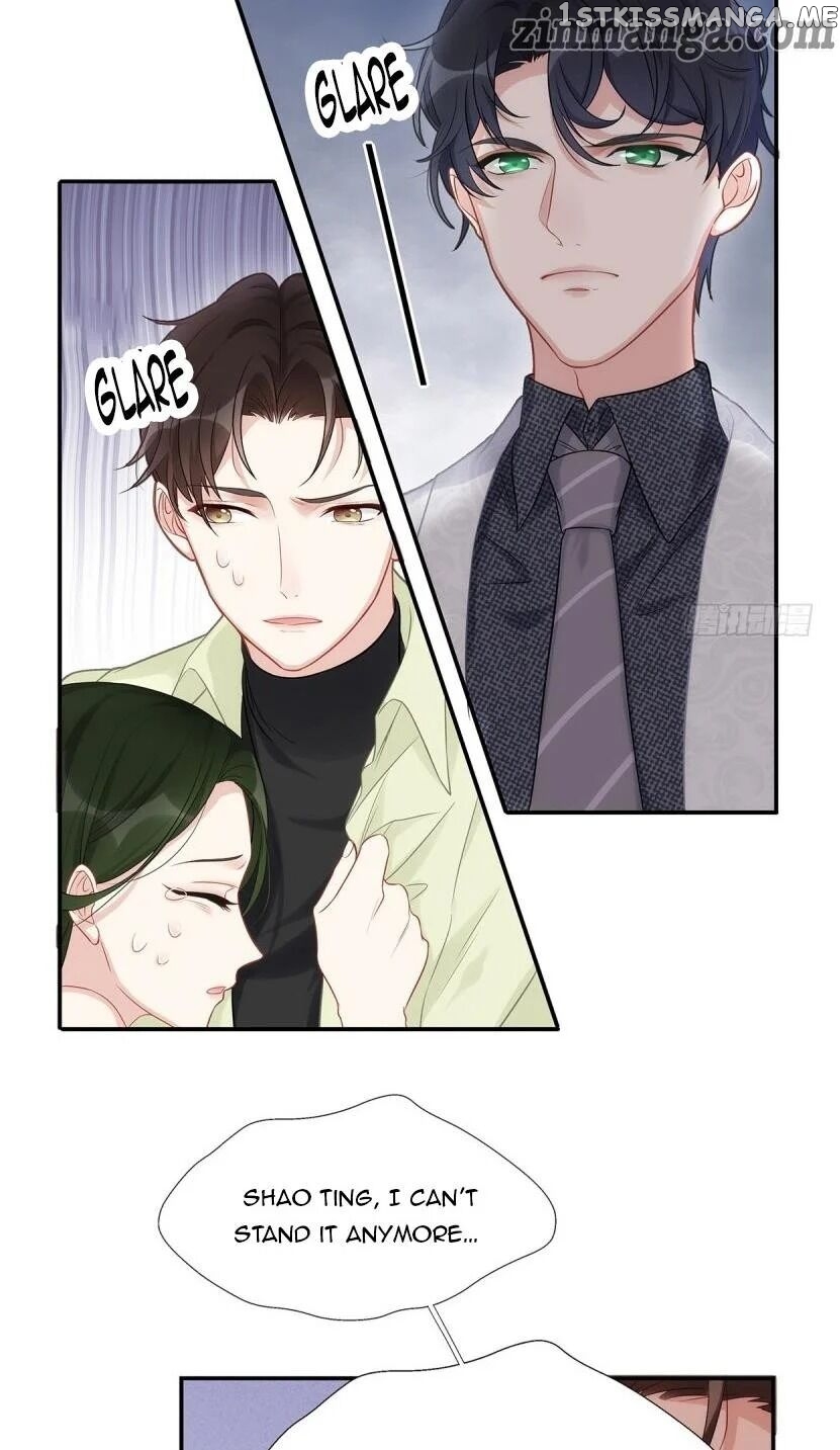 Spoil You chapter 3 - page 5