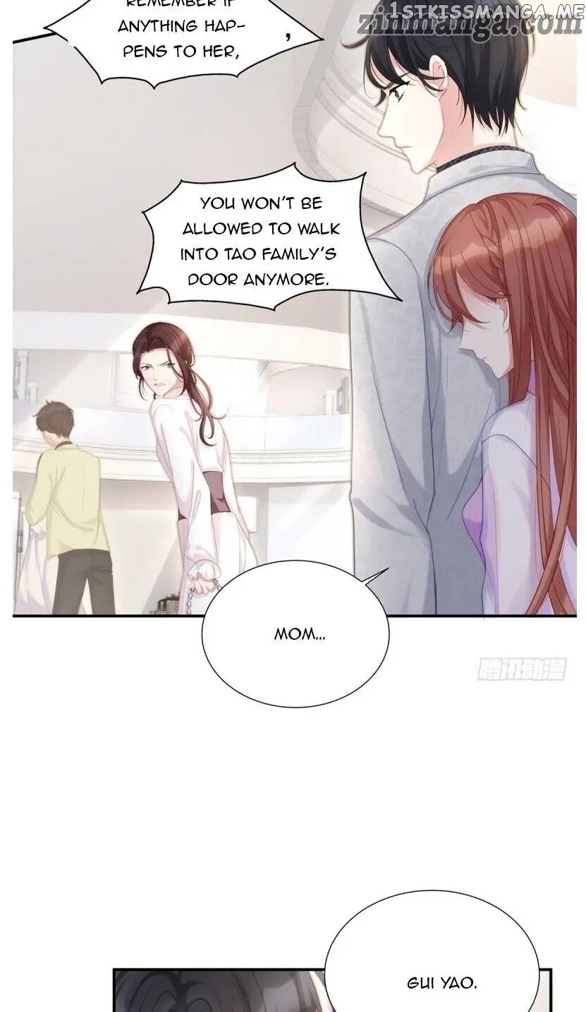 Spoil You chapter 3 - page 7