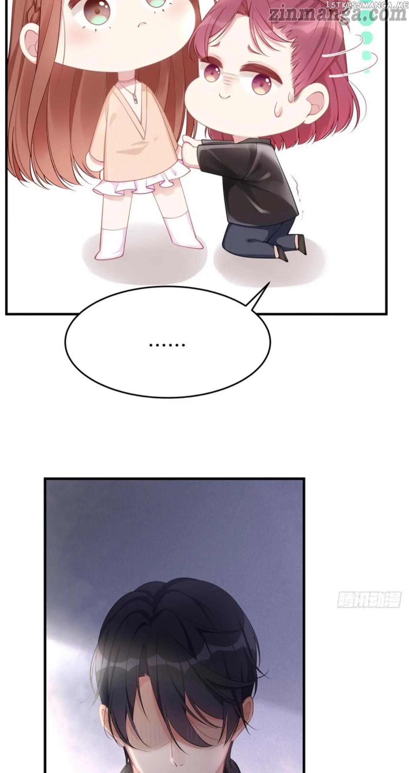 Spoil You chapter 29 - page 4