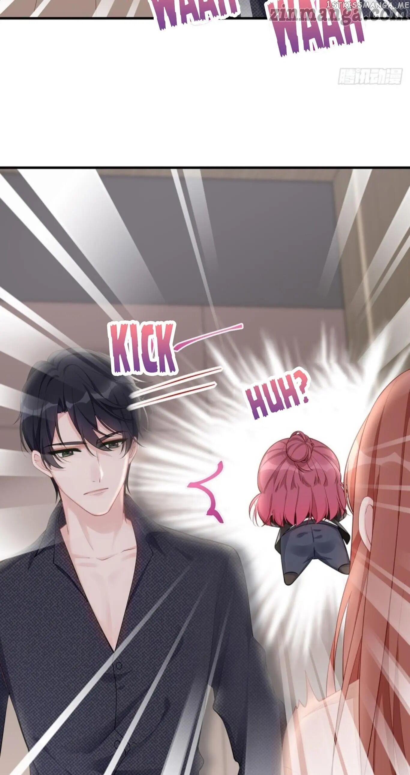 Spoil You chapter 29 - page 6