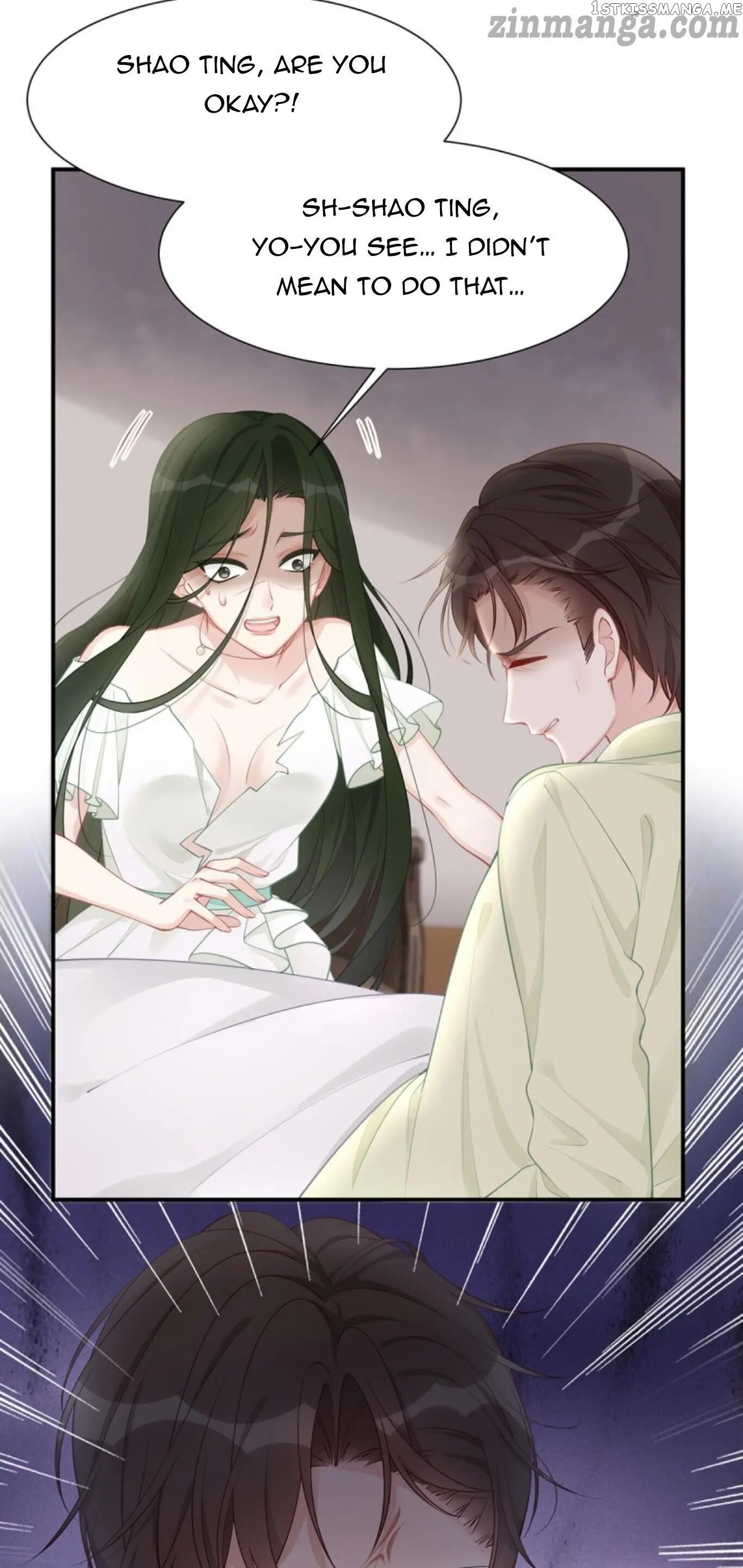 Spoil You chapter 28 - page 17