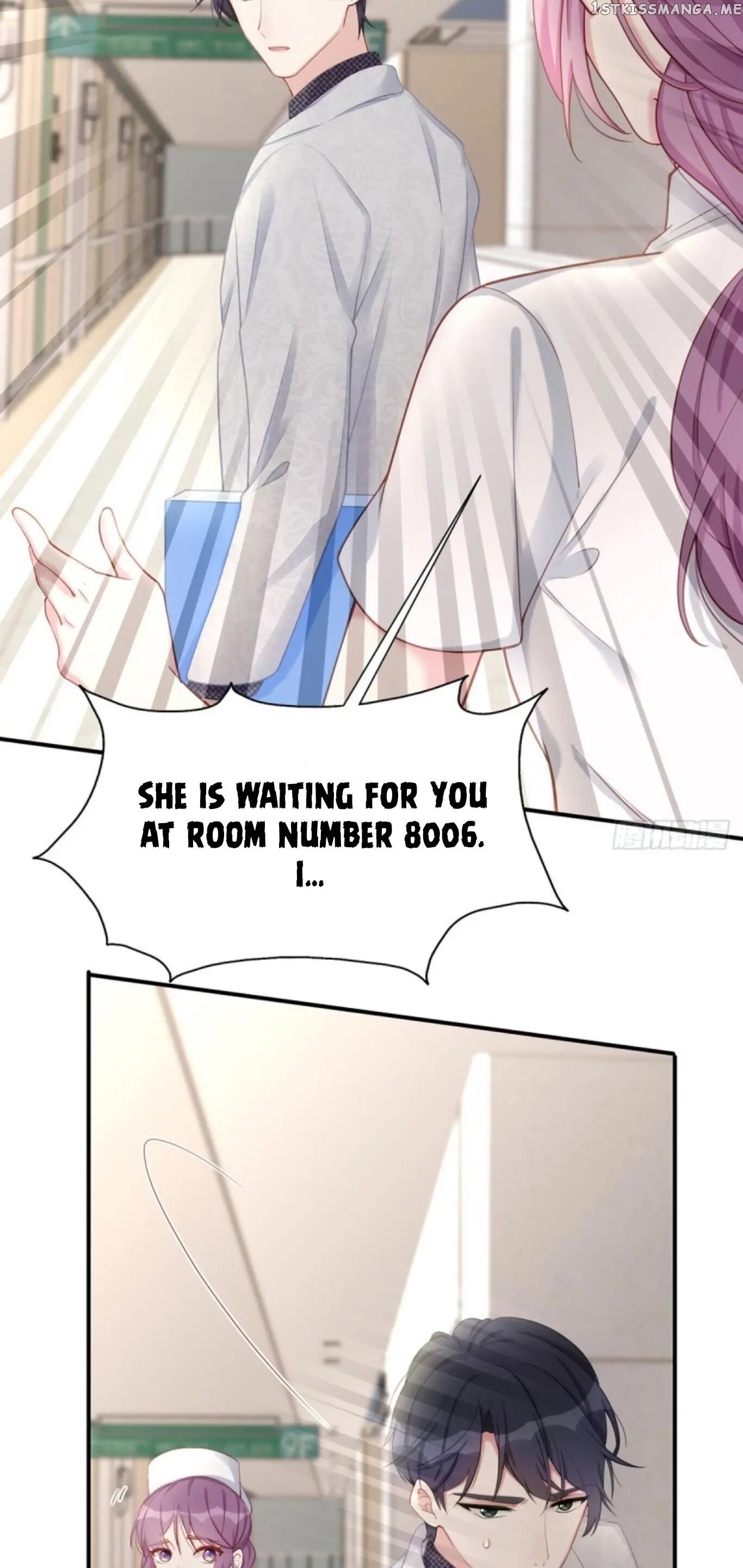 Spoil You chapter 27 - page 13