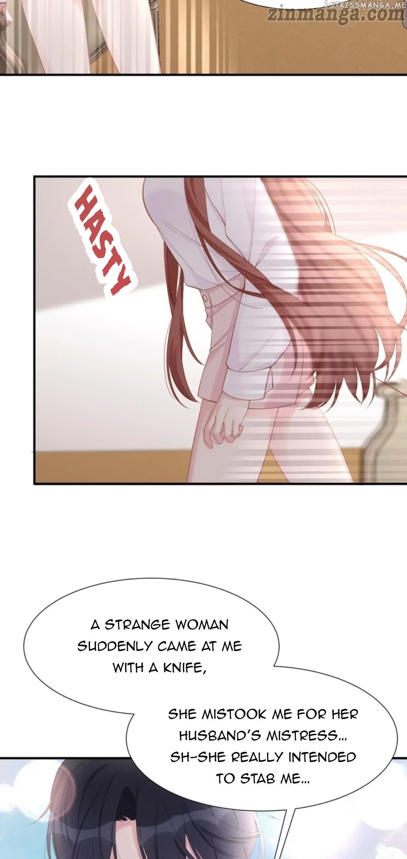 Spoil You chapter 27 - page 16
