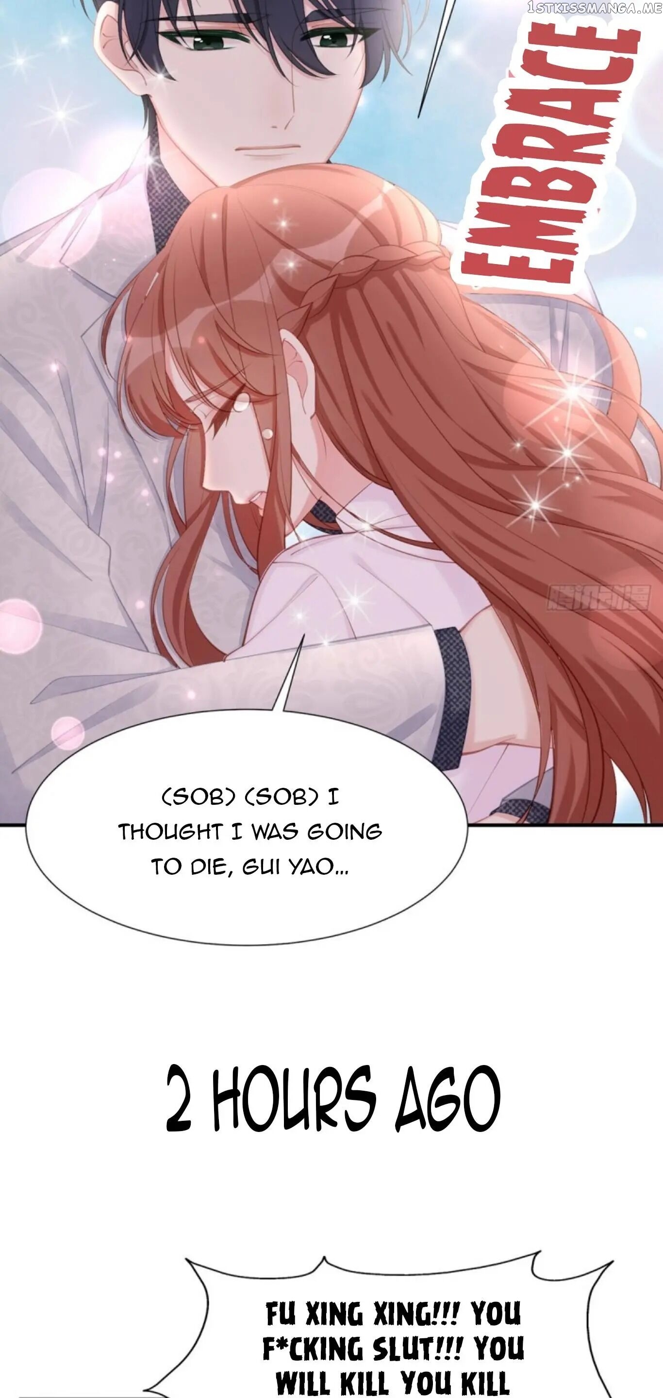 Spoil You chapter 27 - page 17
