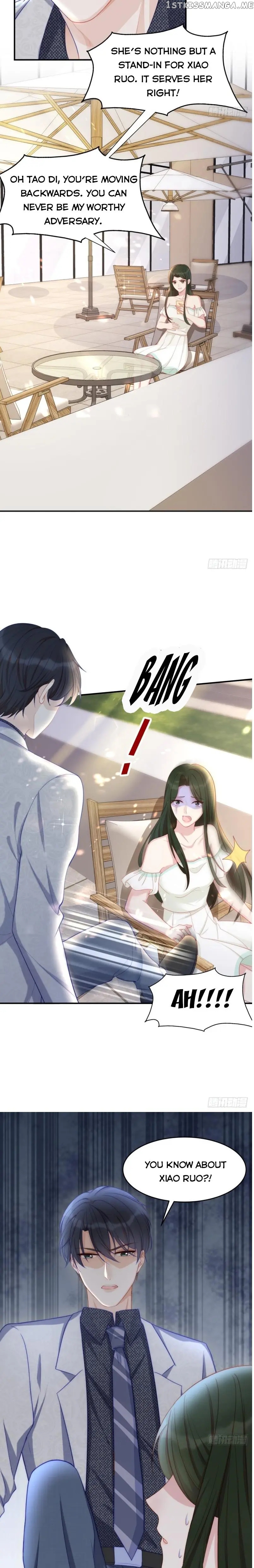 Spoil You chapter 85 - page 6