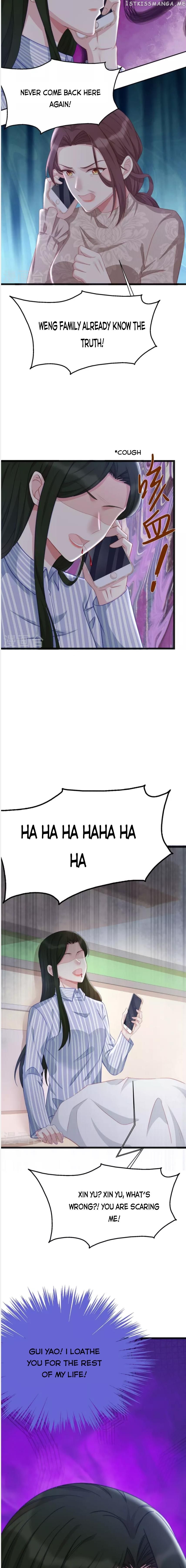 Spoil You chapter 95 - page 7