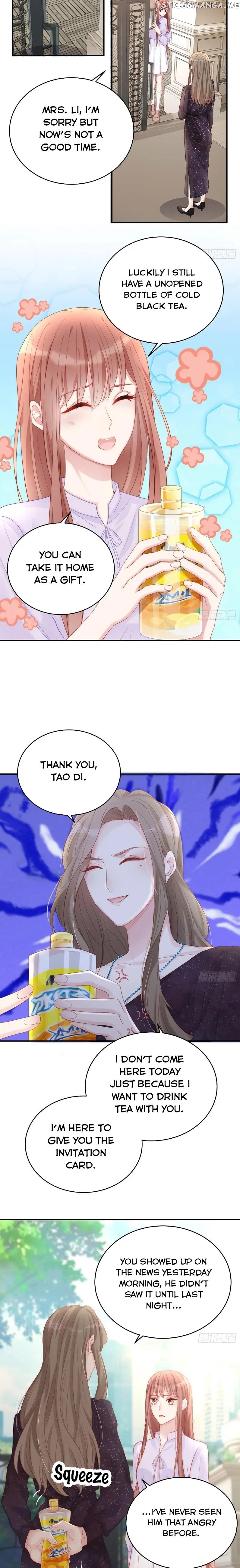 Spoil You chapter 80 - page 7