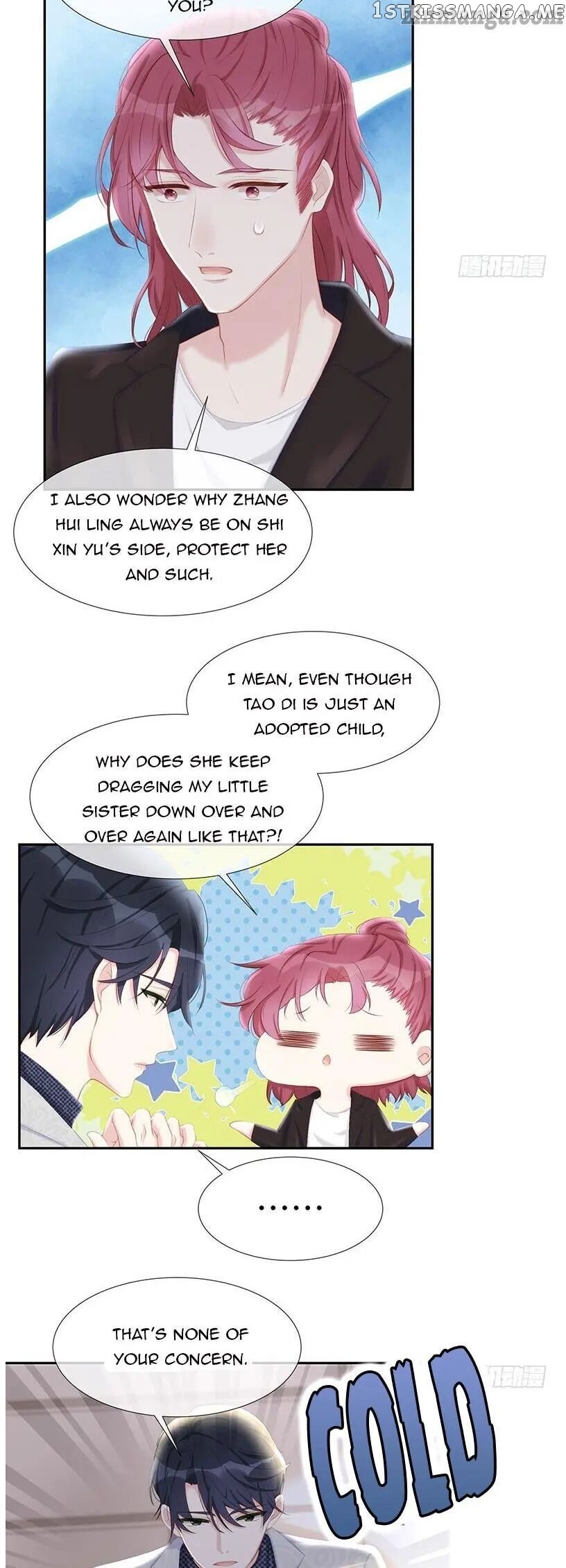Spoil You chapter 22 - page 3