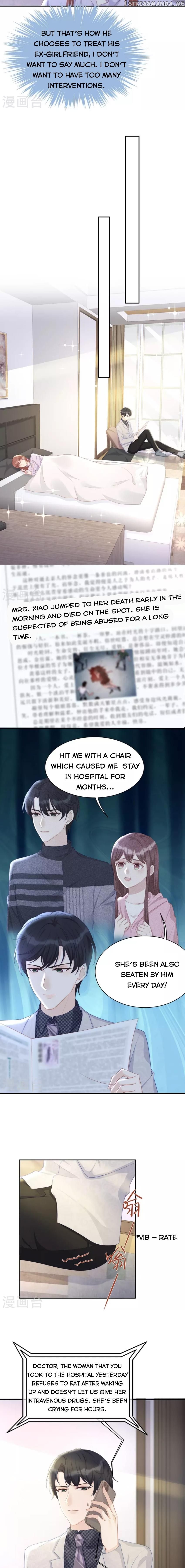 Spoil You chapter 102 - page 6