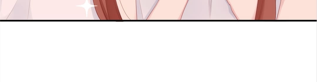 Spoil You chapter 77 - page 15
