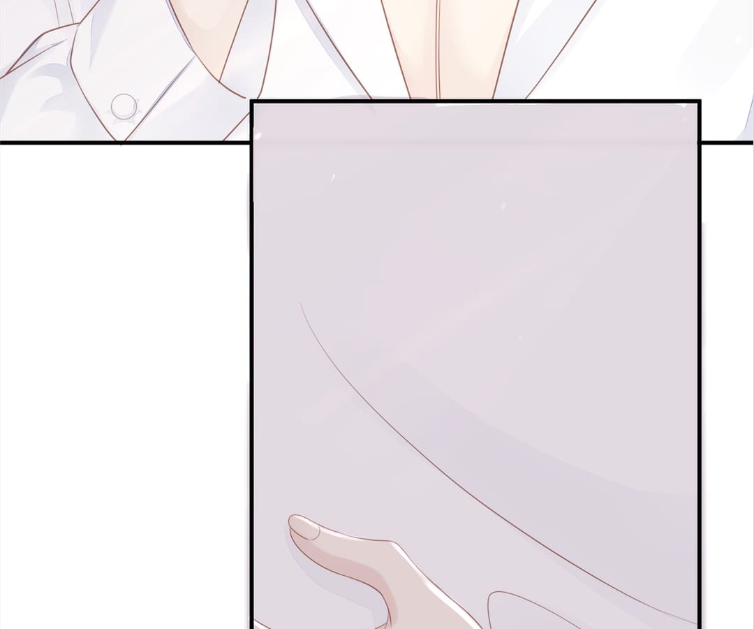 Spoil You chapter 77 - page 67