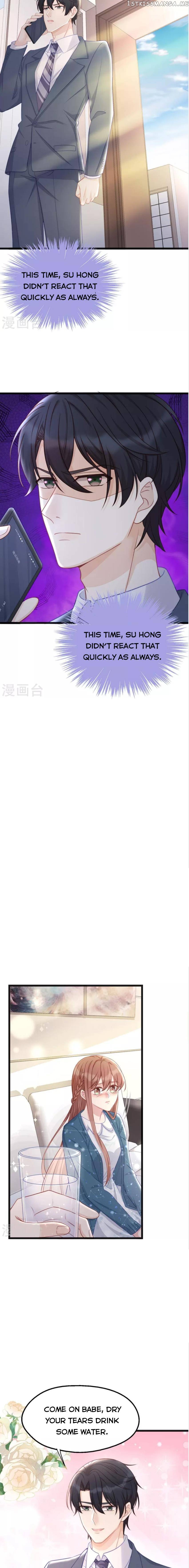 Spoil You chapter 100 - page 3