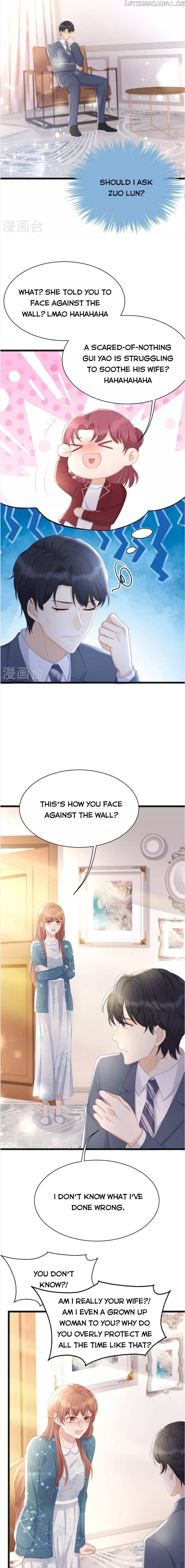 Spoil You chapter 100 - page 6