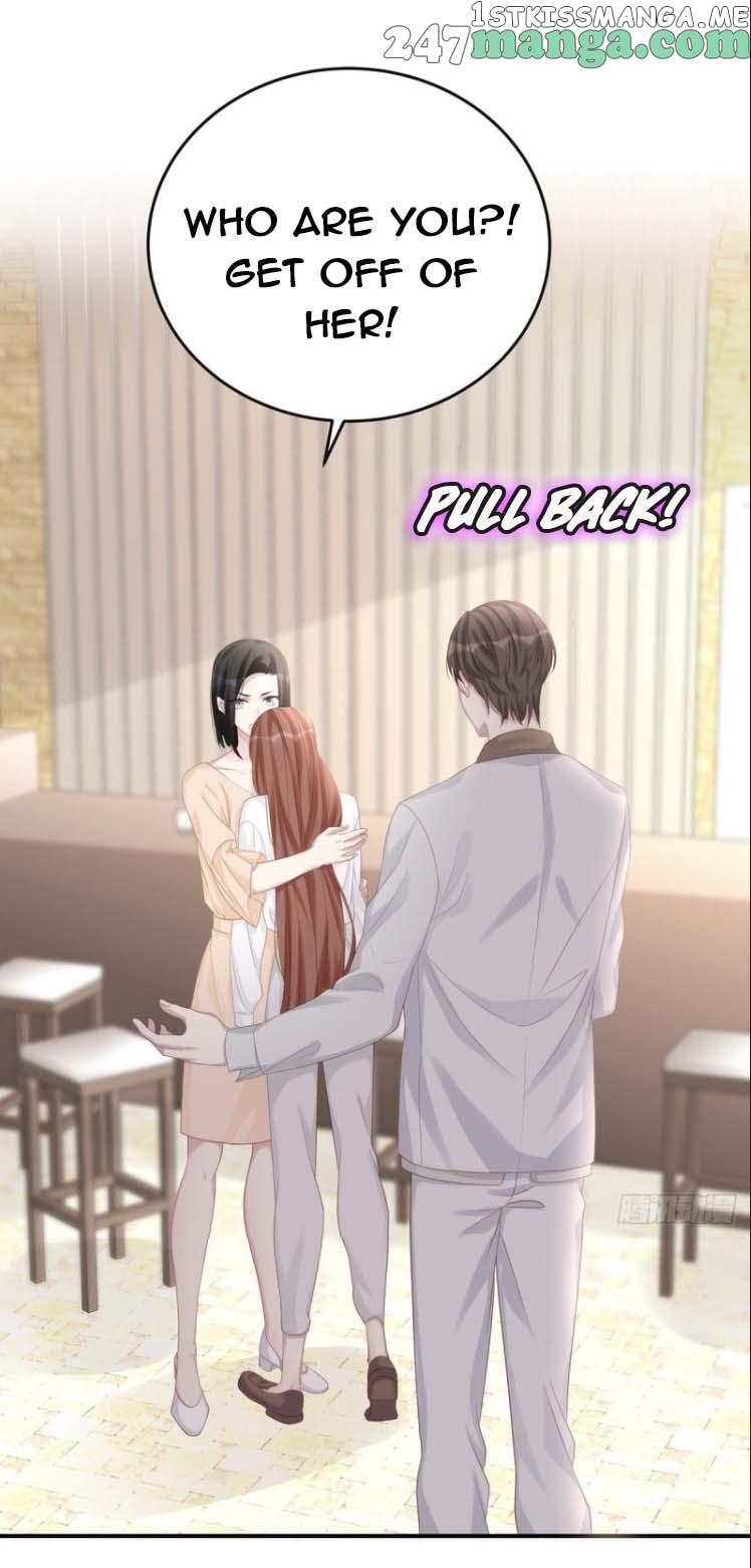 Spoil You chapter 75 - page 1