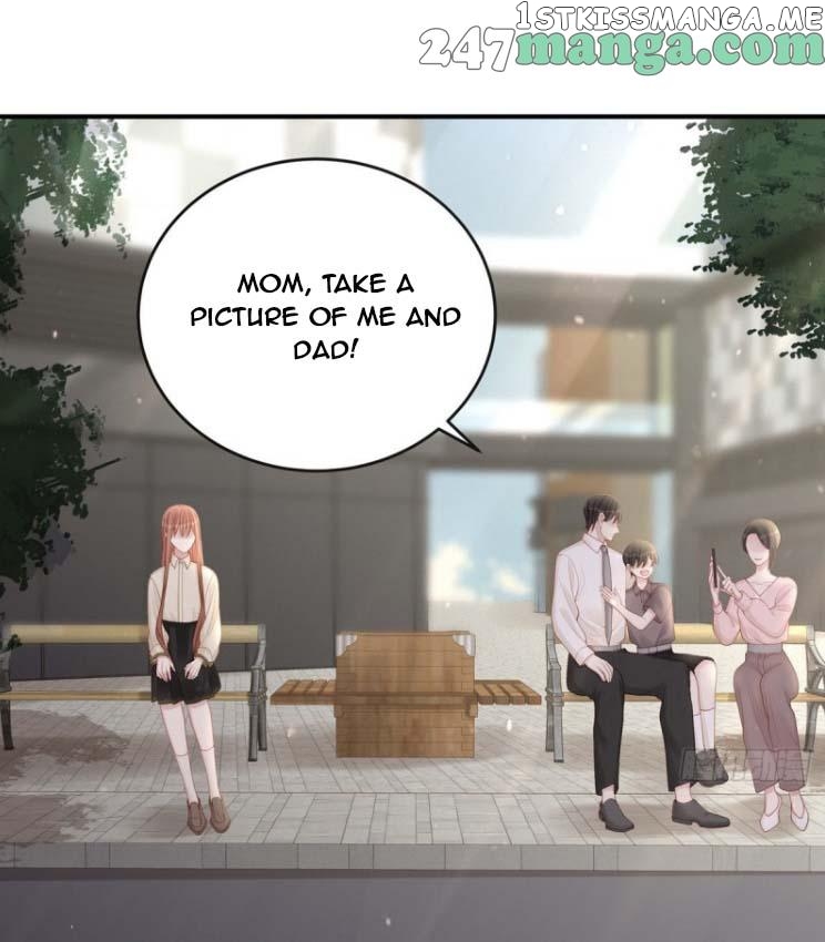 Spoil You chapter 75 - page 17