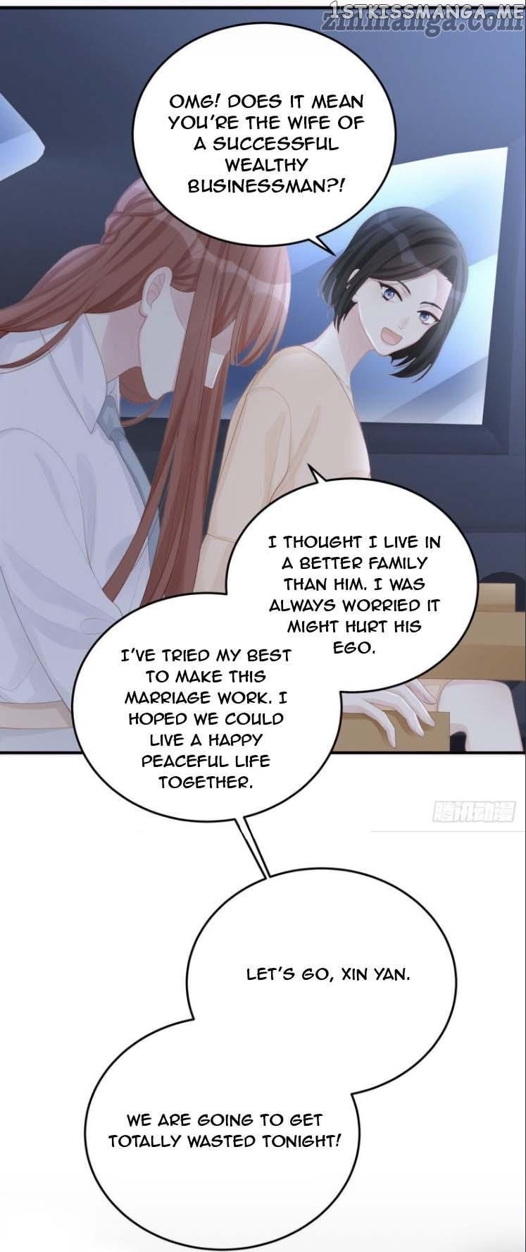 Spoil You chapter 74 - page 16
