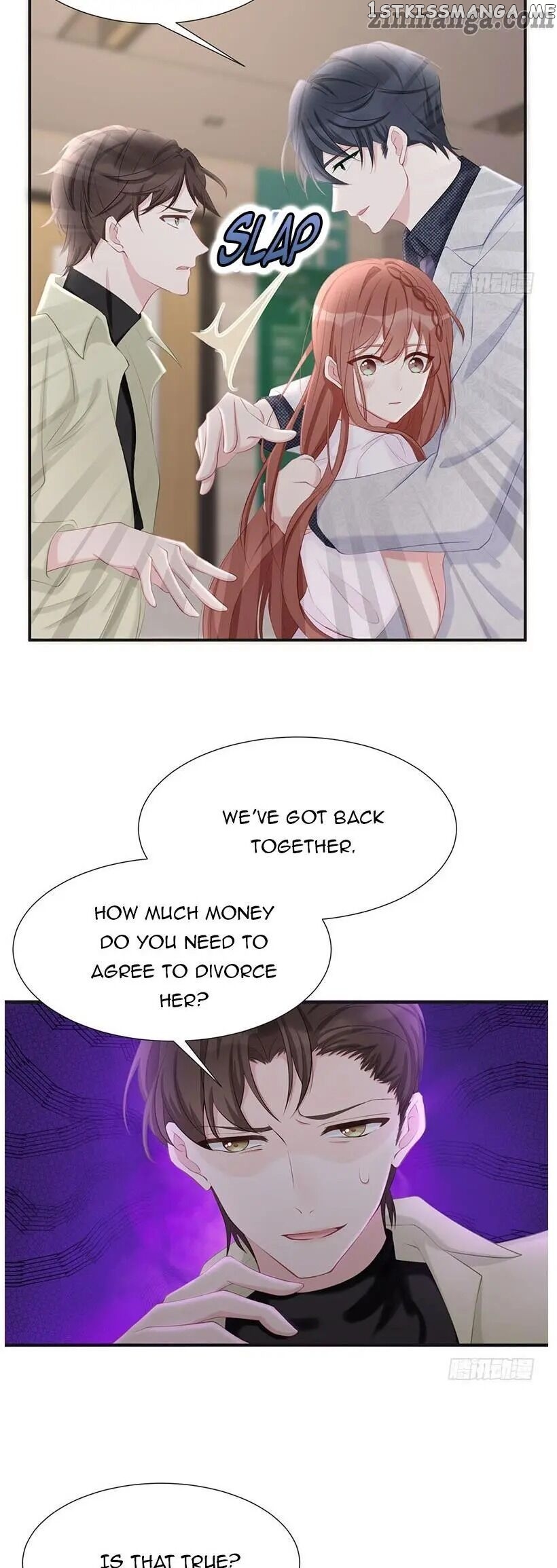 Spoil You chapter 17 - page 15